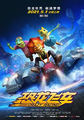 免费看污黄网站在线观看