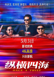 免费看污黄网站在线观看